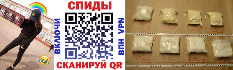 АМФ VHQ  Плавск 