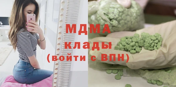 прущая мука Алексеевка