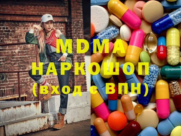 твердый Алзамай