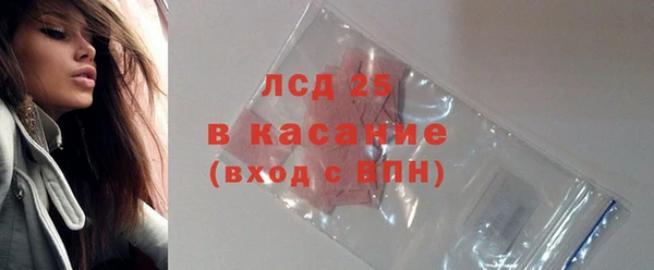 прущая мука Алексеевка