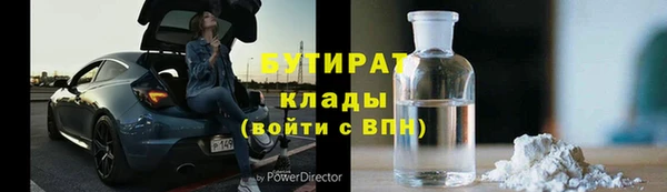 прущая мука Алексеевка