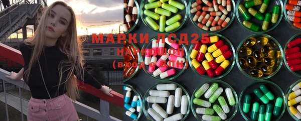 прущая мука Алексеевка