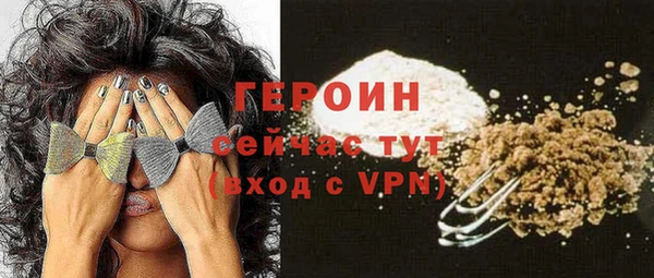 прущие крисы Остров