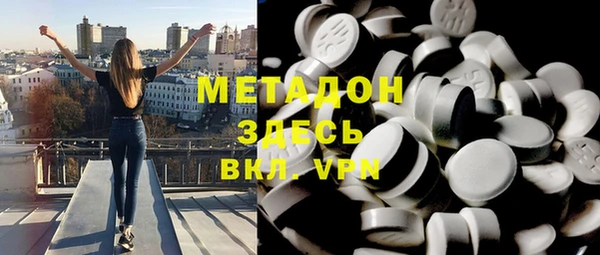 мет Алексин