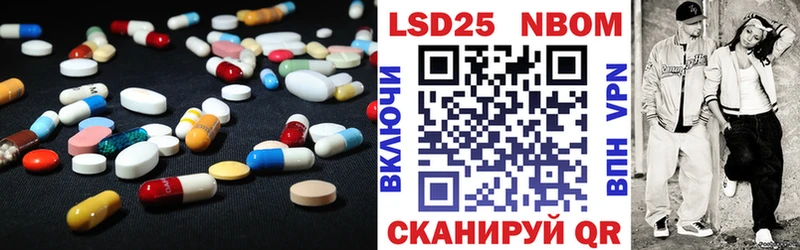 МЕГА онион  Плавск  ЛСД экстази кислота  как найти наркотики 