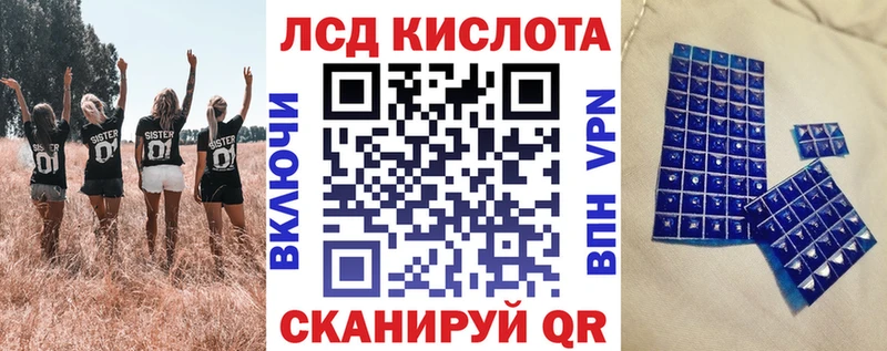 где продают наркотики  мега вход  Марки N-bome 1,5мг  Плавск 